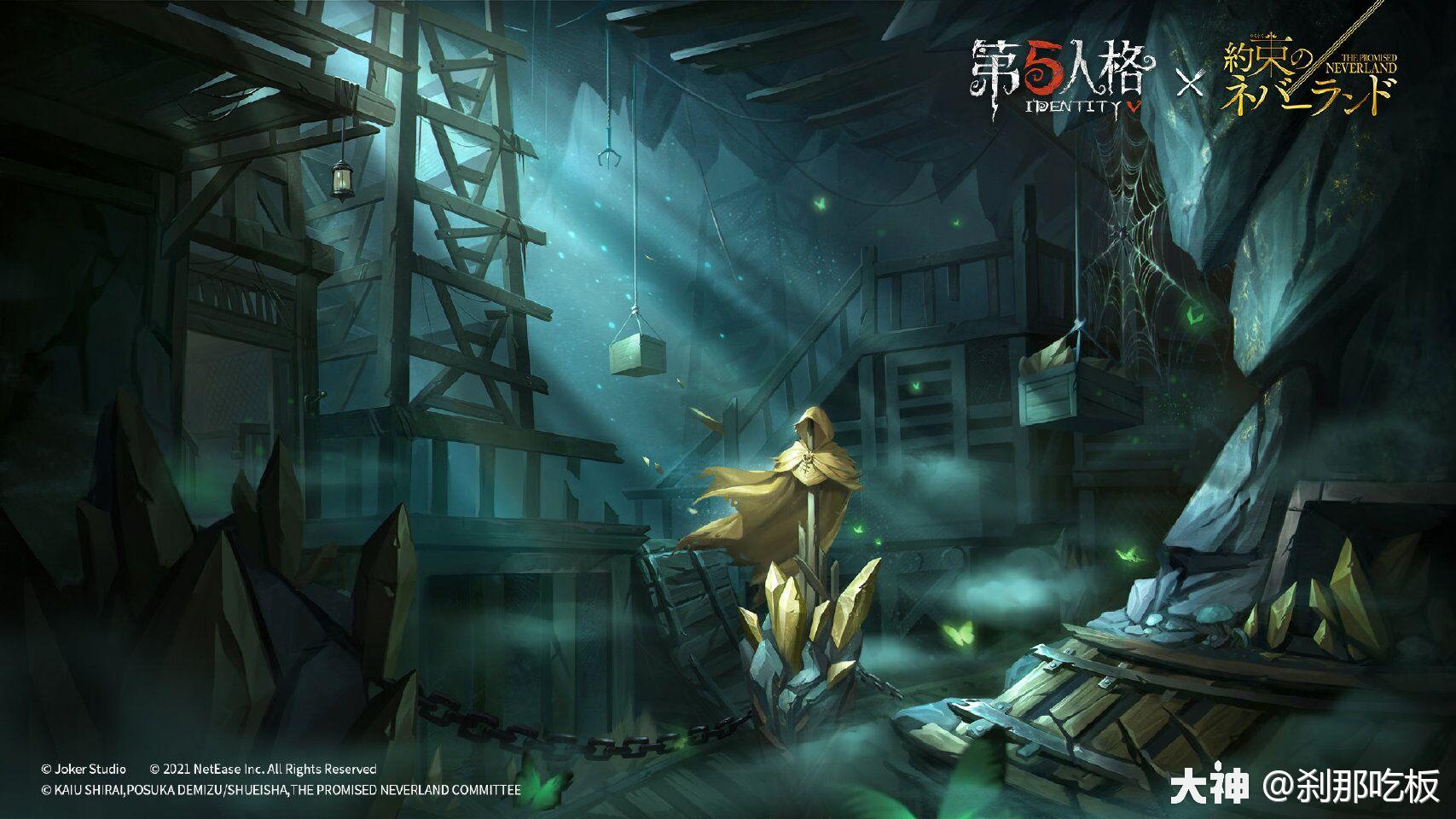 昆虫学者-穆希卡
