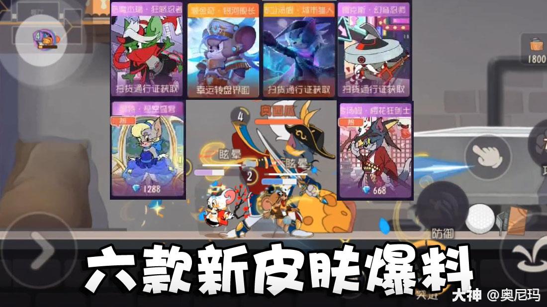 老达人看看私信