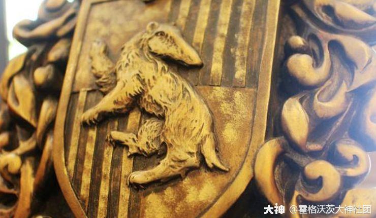 【獾獾快乐窝】永远尊重獾 心怀霍格沃茨 心怀学院 心