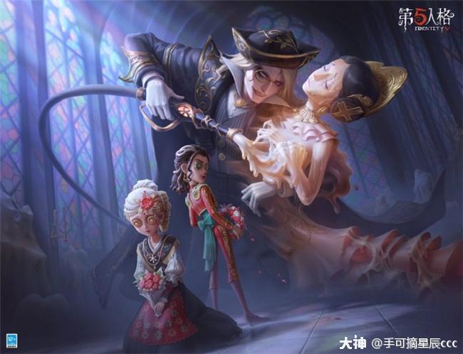 静止的美好第五人格第十九赛季精华2今日开启