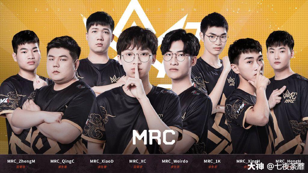 《第五人格》选手故事:mrc_hengh—赛场新秀,全胜之师_来自大神圈子