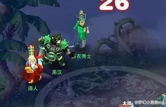 表弟仔细一看,这不就是虎头怪渡劫后造型吗?