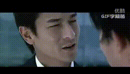抢地动图社会社会动图当鬼吕遇到陆逊动图率土渣男动图说大汉弓不行的