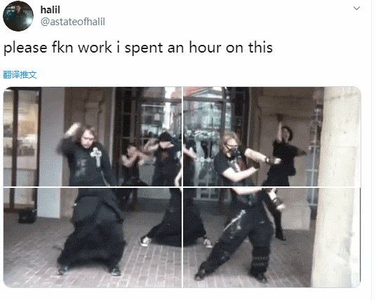 推特上的魔性四格gif图