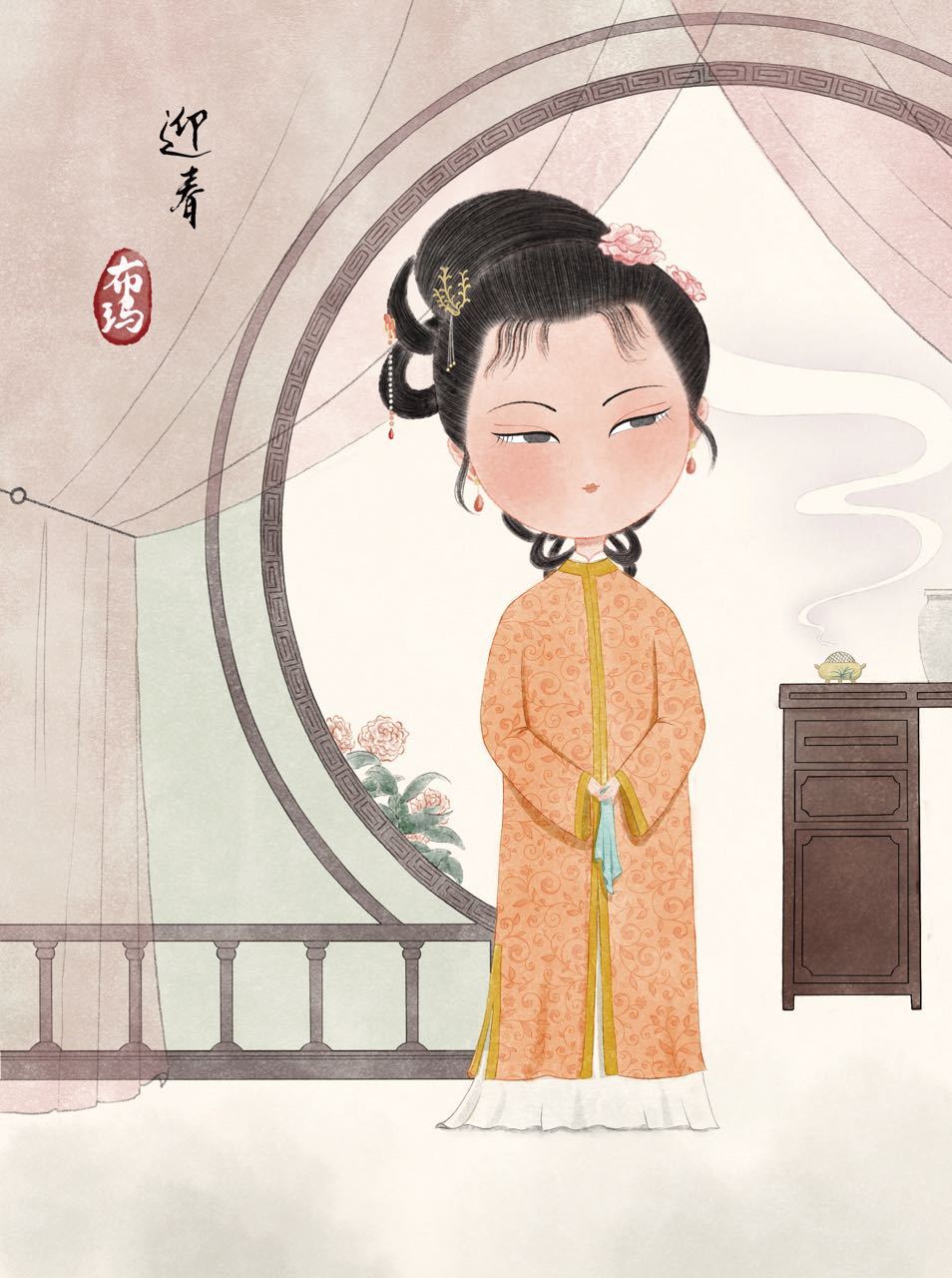 q版红楼梦 by