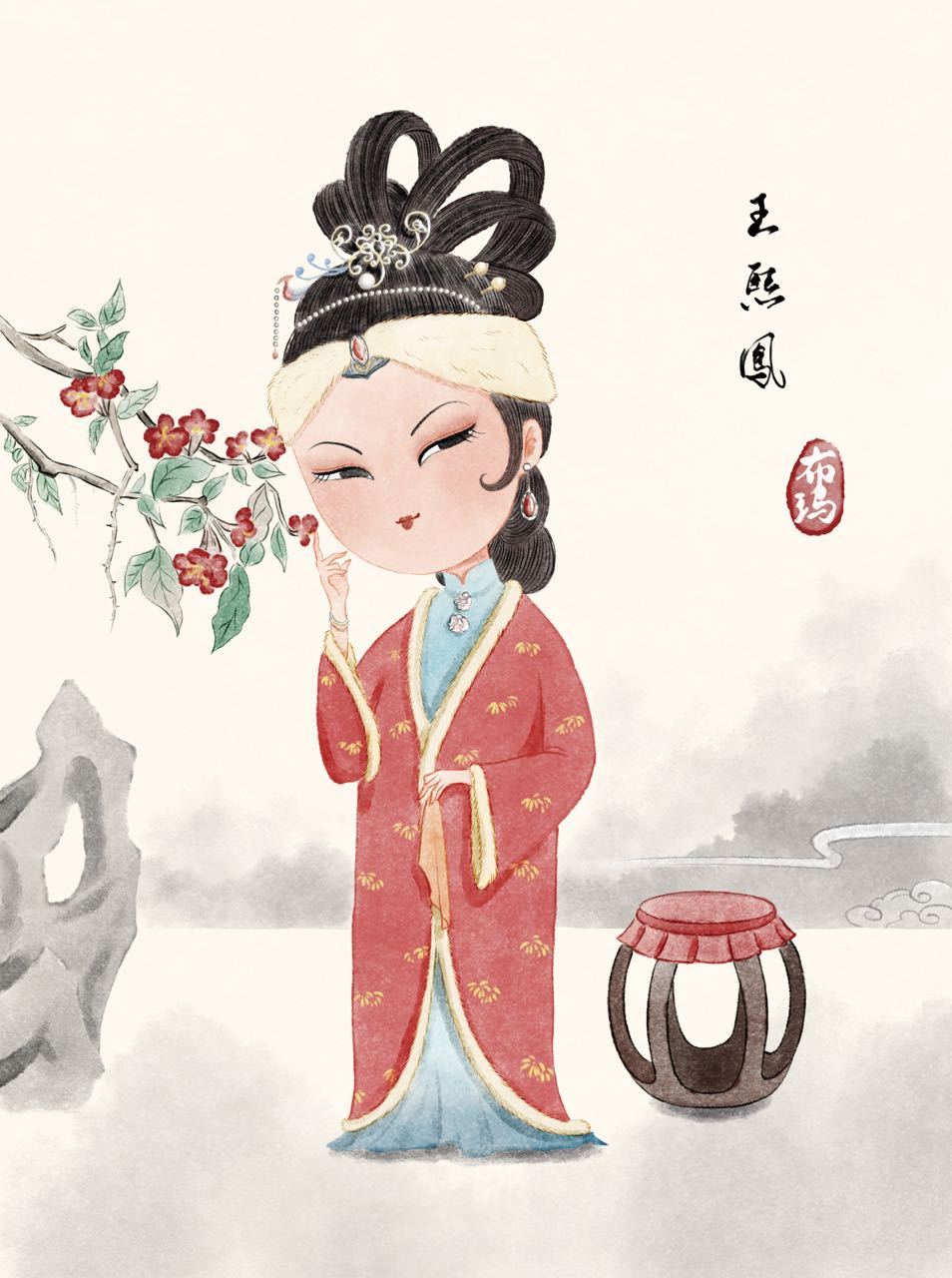 q版红楼梦 by