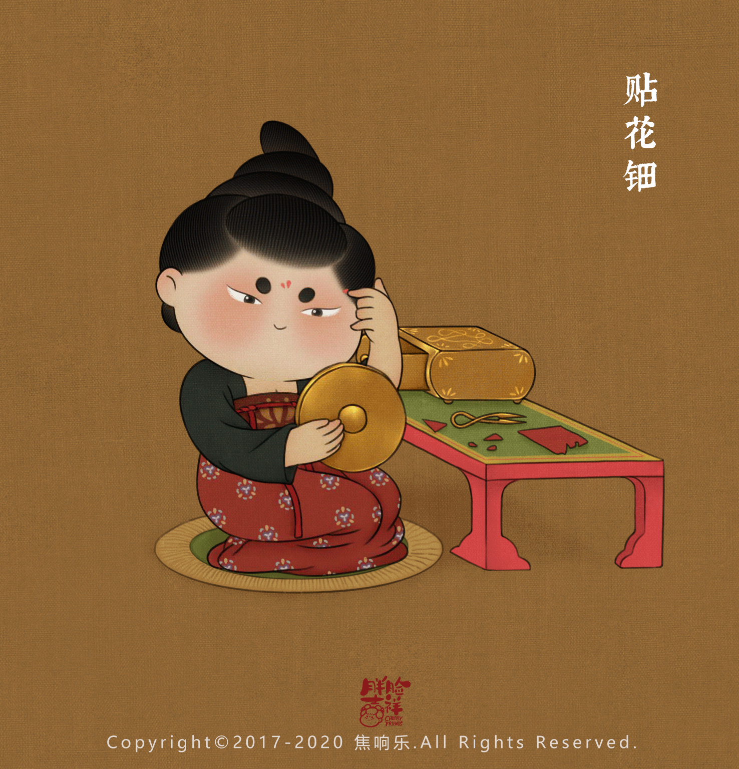 唐代美人 画师:焦响乐