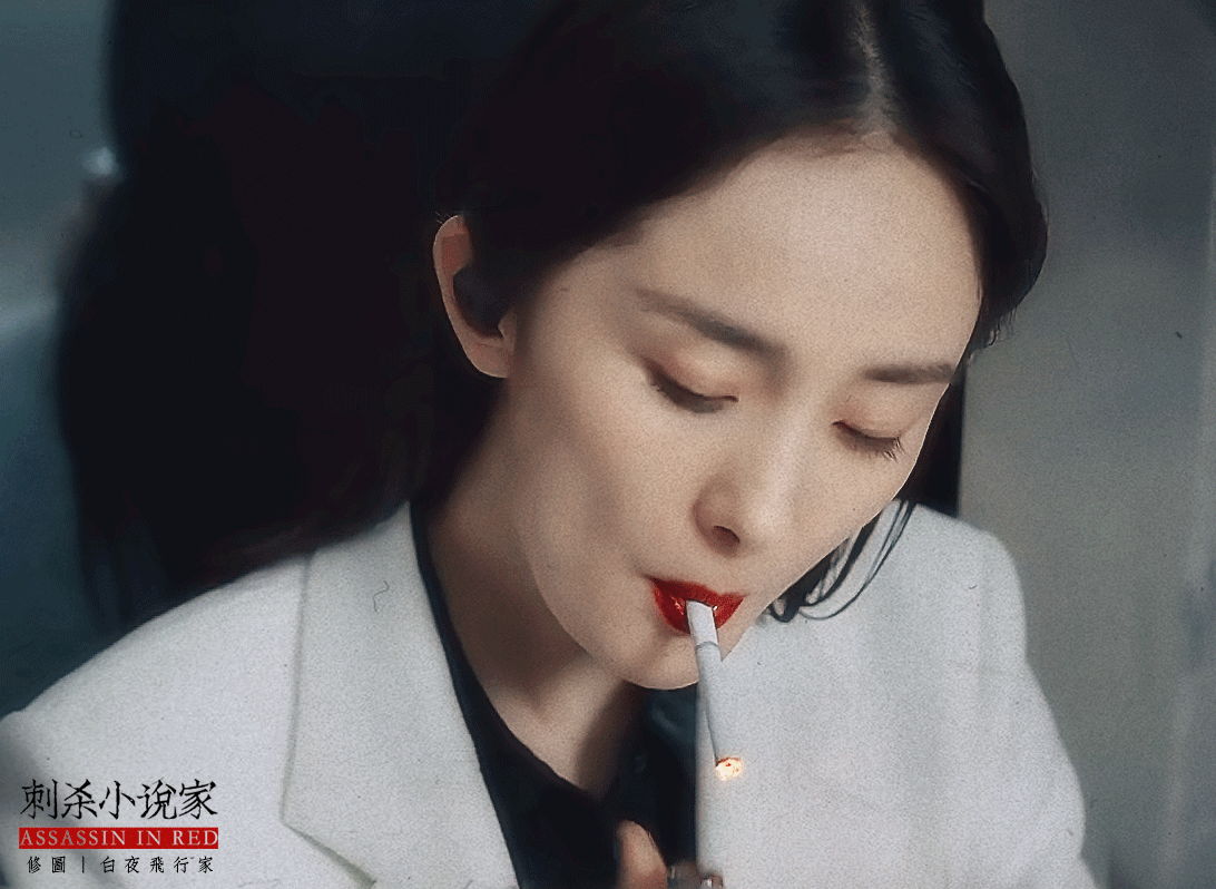 杨幂丨刺杀小说家 p1真的是top还有新预告里的后空翻超帅!