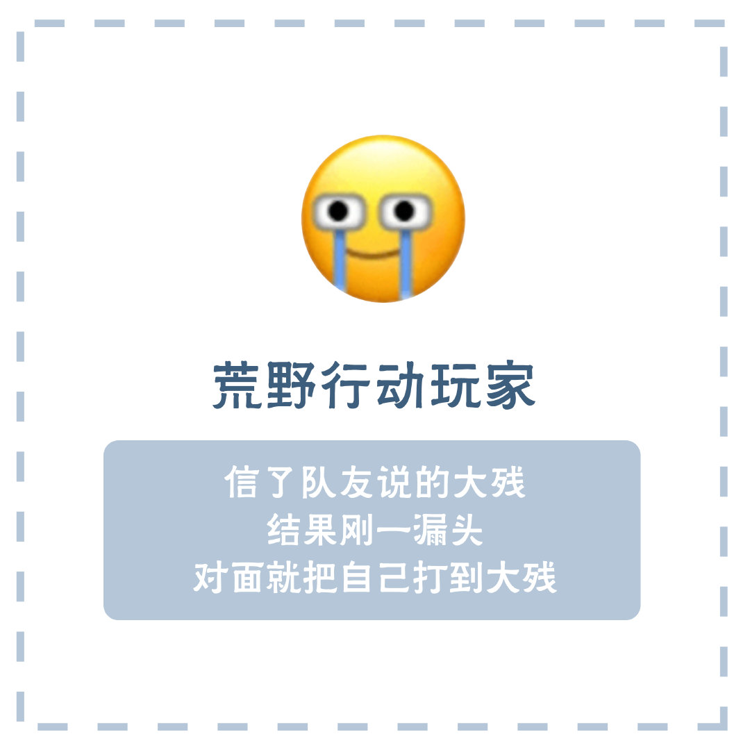大家好哇～关于微信的表情.