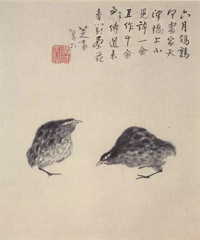 中国传统的"文人画,特.