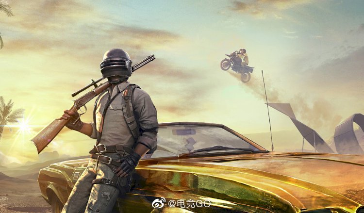 腾讯的pubg手游 和平.