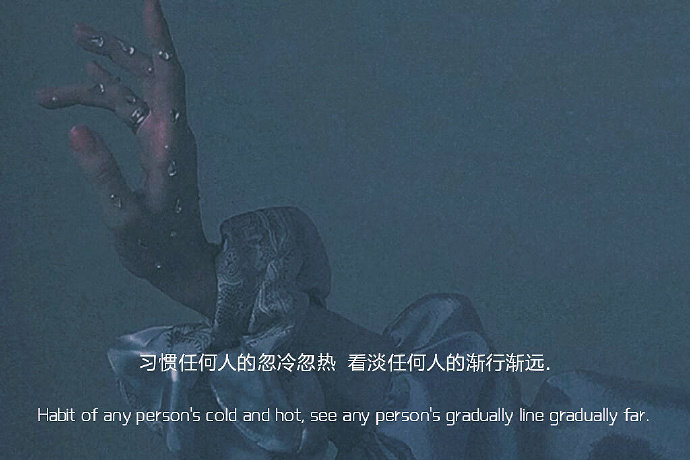在爱情走到迷茫的时候 是.