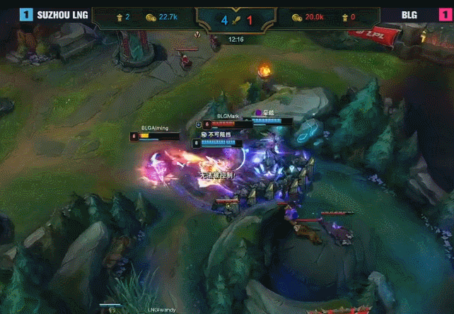 【2021lpl春季赛 lng vs blg】 第12分钟,lng沙皇倒车
