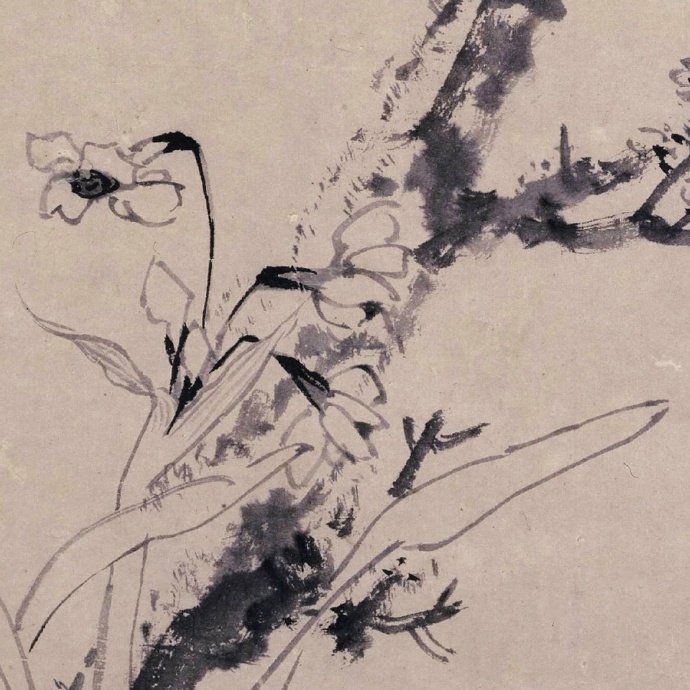 动地表现出梅花的苍健脱俗和水仙的淡雅清秀,反映了当时文人水墨写意