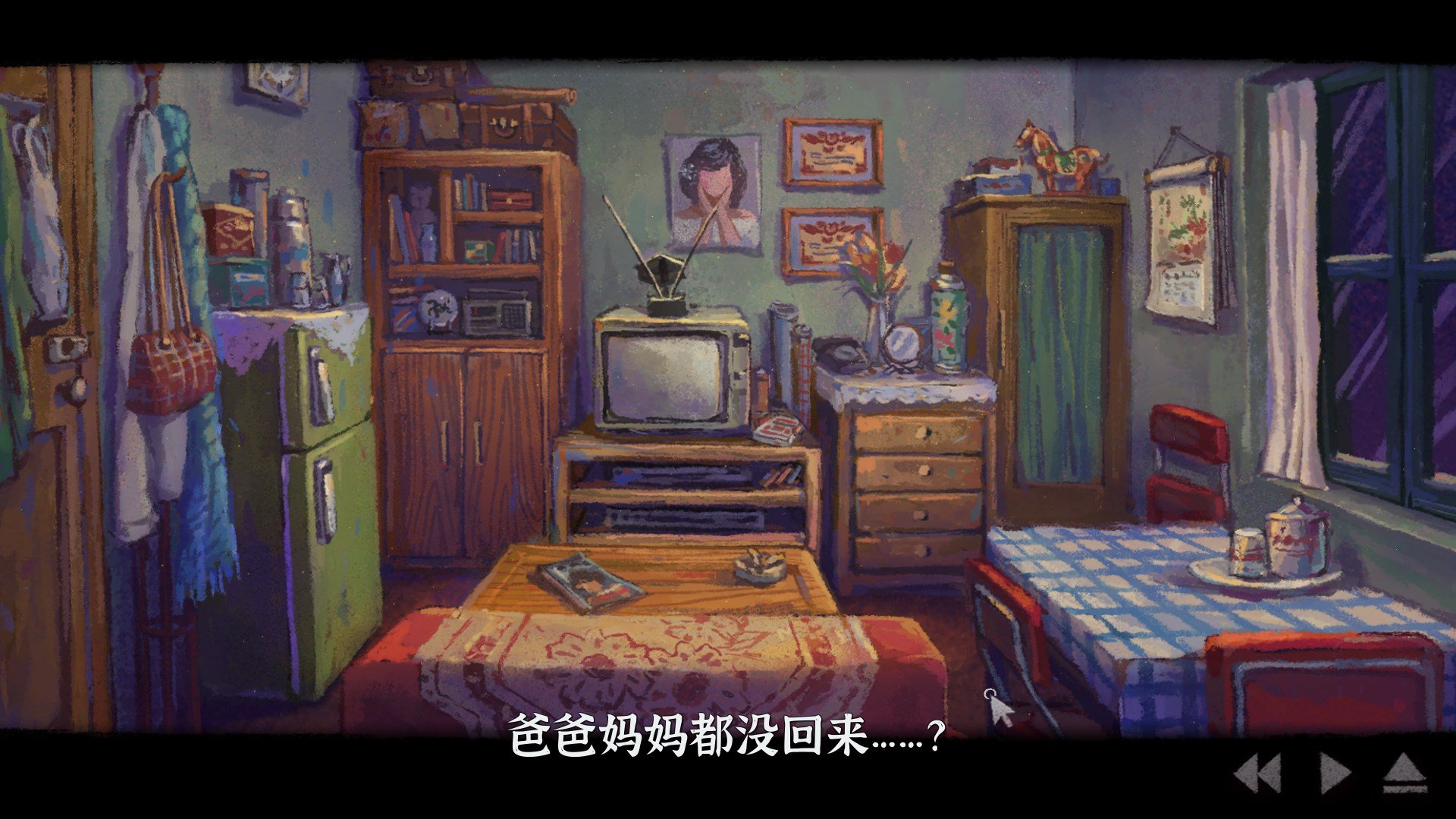 椰岛游戏自研的《完美的一天》在steam开放试玩,持续2