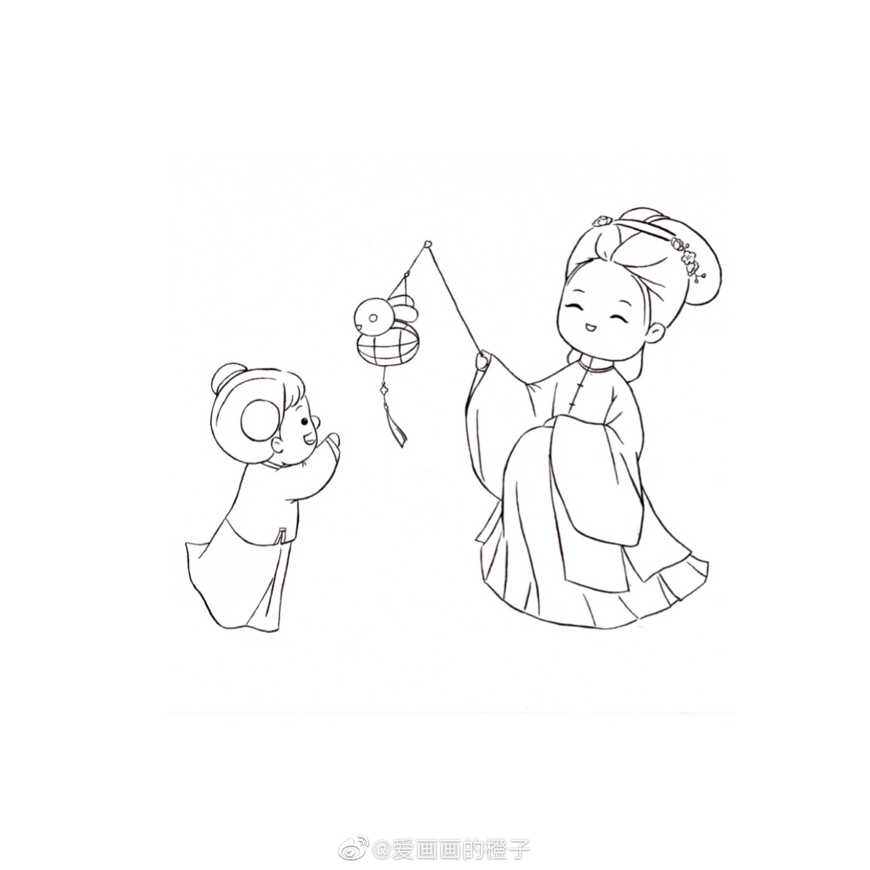 亲子汉服 画师:爱画画的橙子