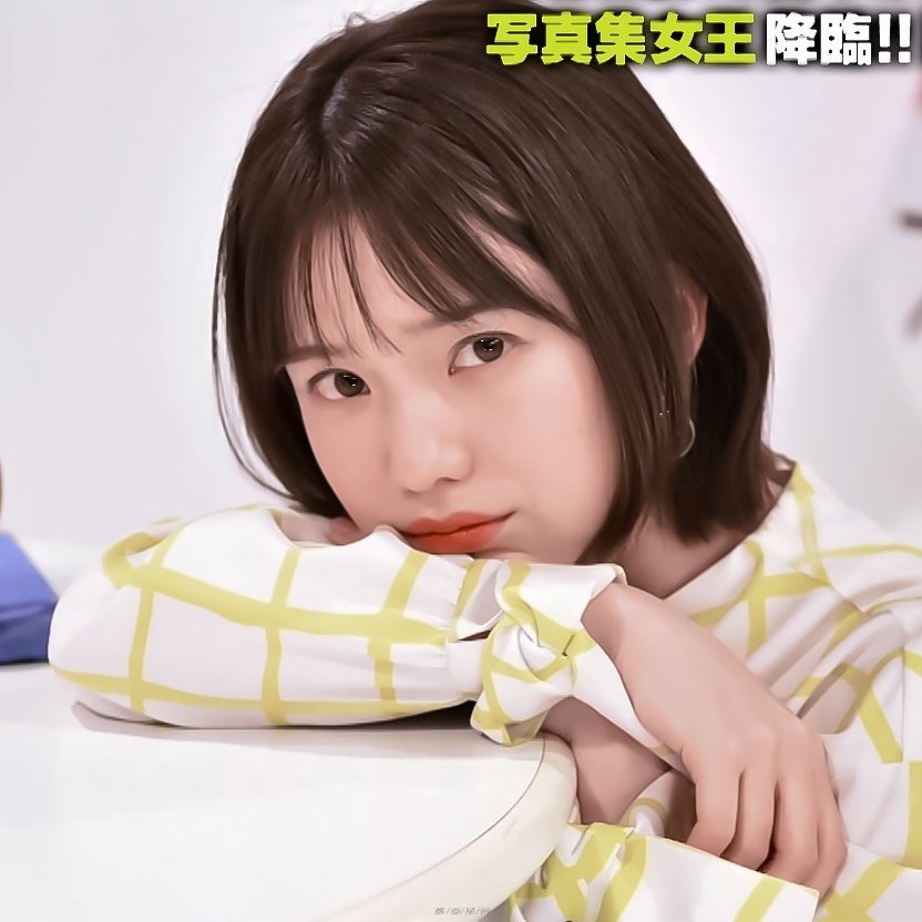 弘中绫香* 甜到掉牙啦!