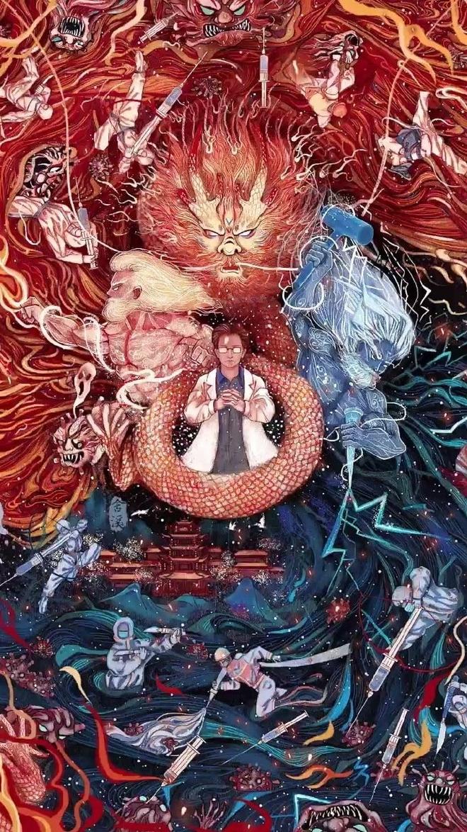 插画师: 舍溪