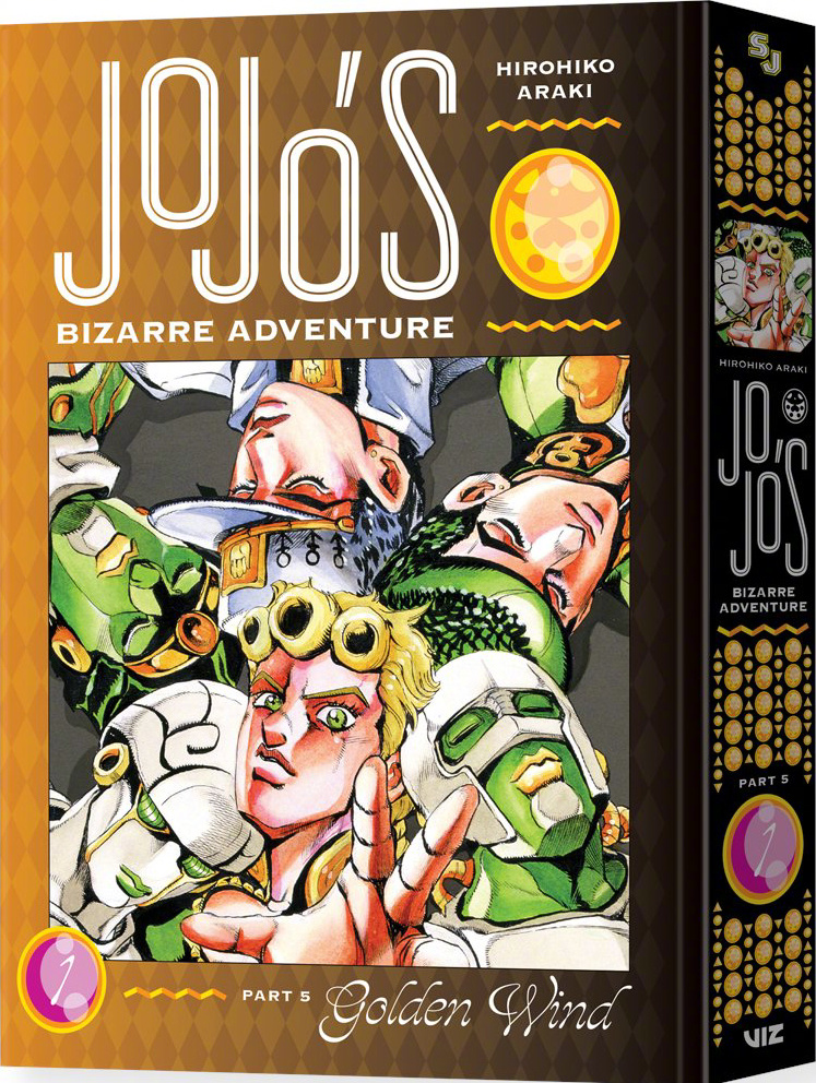 「jojo的奇妙冒险 黄金之风」英文版漫画第一卷封面公开