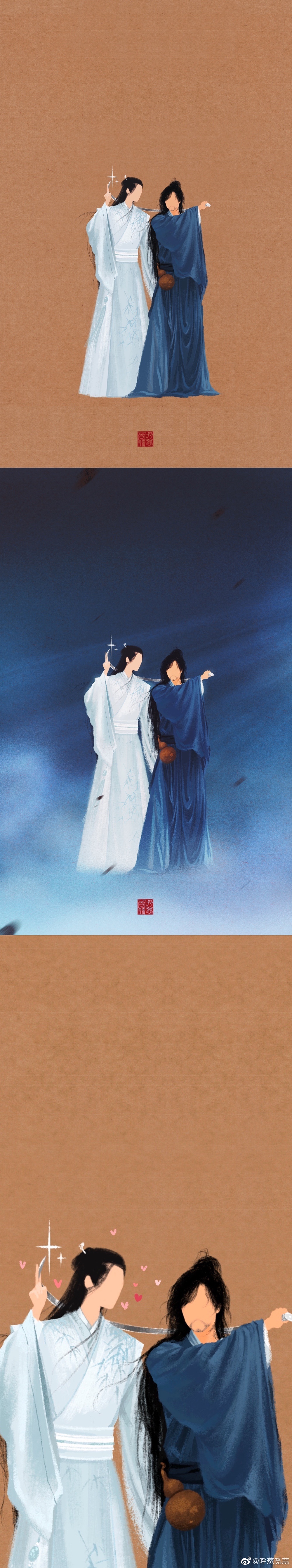 山河不足重,重在遇知己 画师:呼葱觅蒜