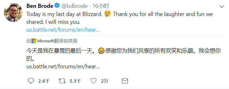 今天,暴雪高管jeff kaplan从暴雪离职,让人想起三年前