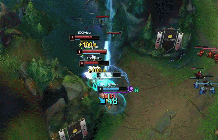 关注 【2021lpl夏季赛 up vs edg】 双方围绕河蟹开战,edg.