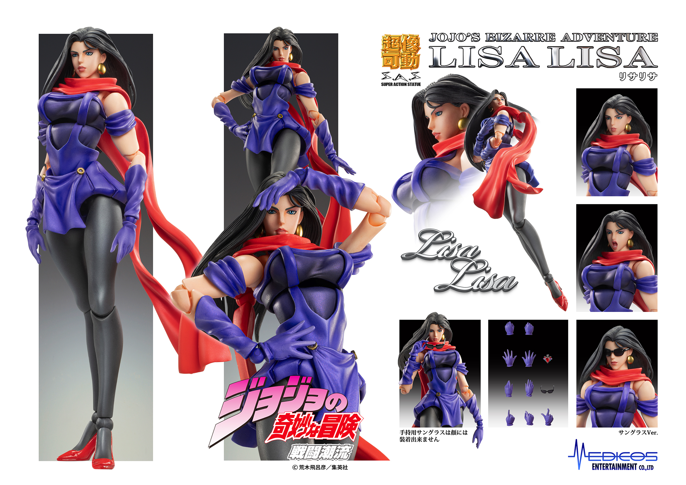 「jojo」lisali.