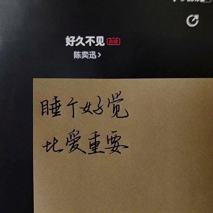 是细节不够伤人,还是敷衍.