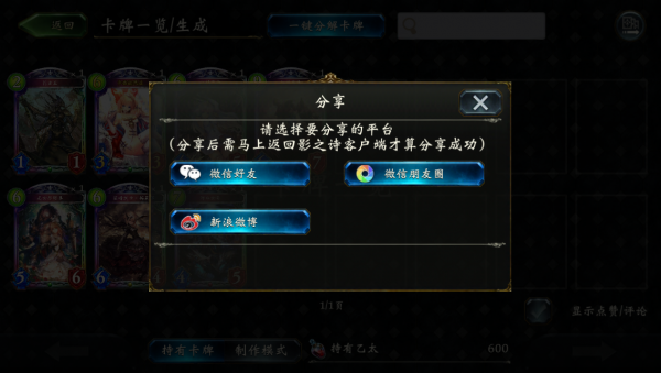 image031.png