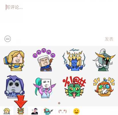 炉石盒子app337上线新增竞技场选牌评分