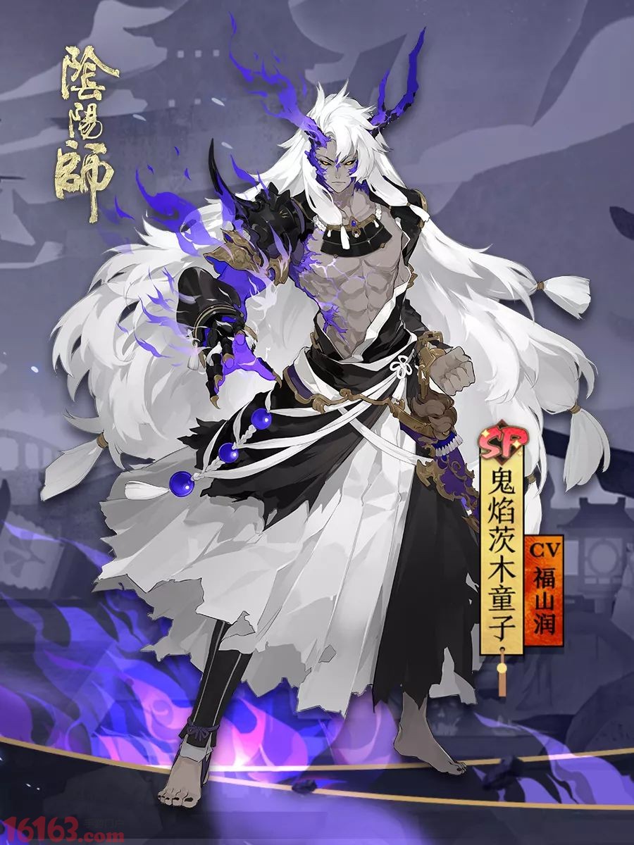灼灼炼狱 阴阳师 全新sp式神炼狱茨木童子降临 阴阳师 游戏网