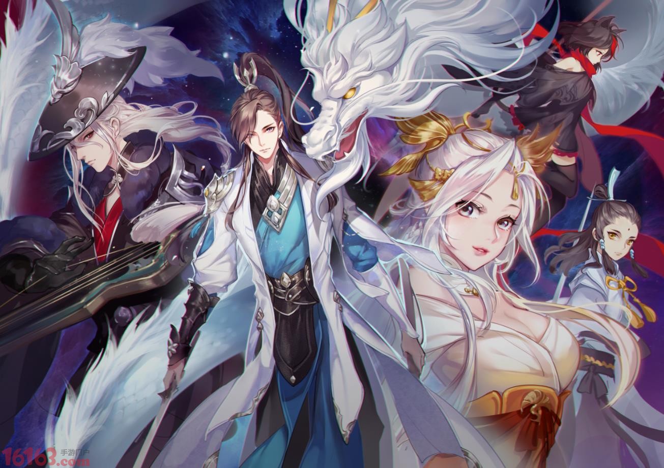 藏宝阁上线《天下》手游 为各路少侠官方护航