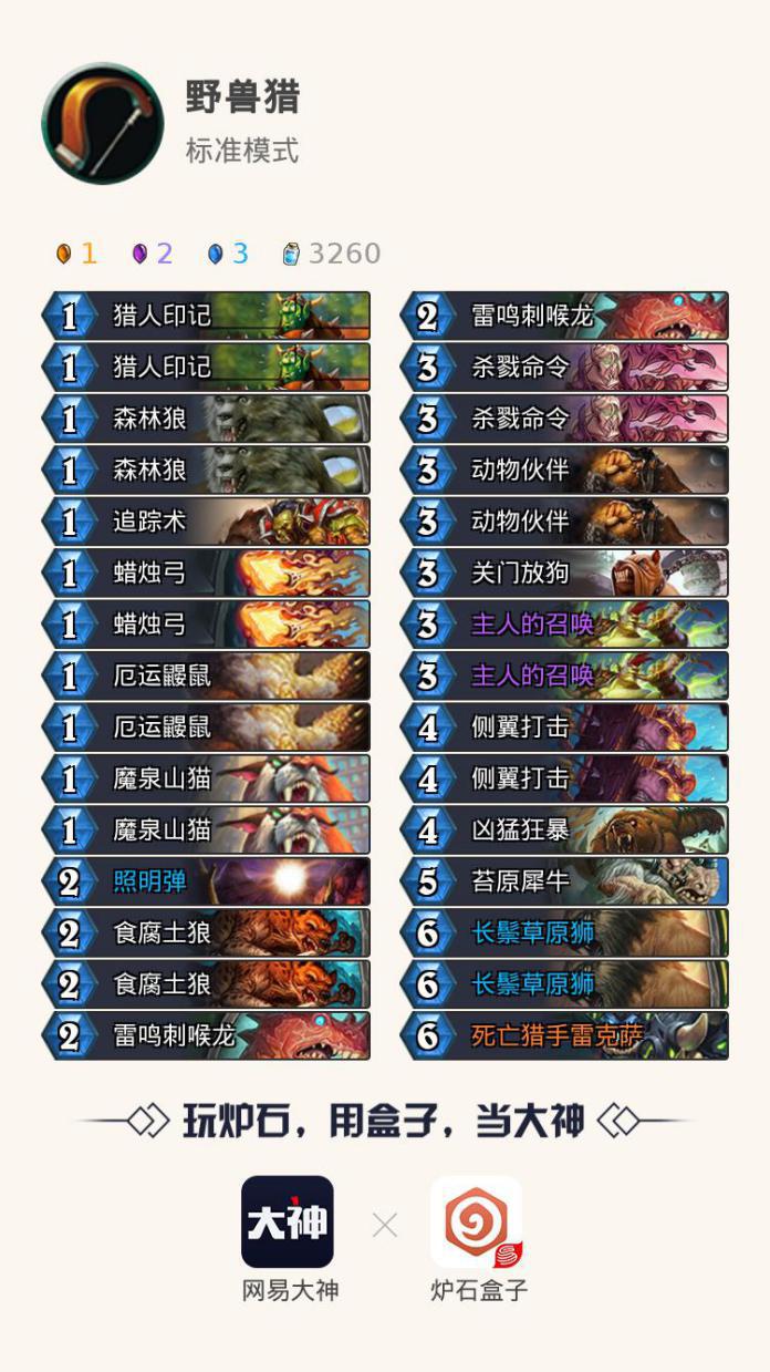 upfile