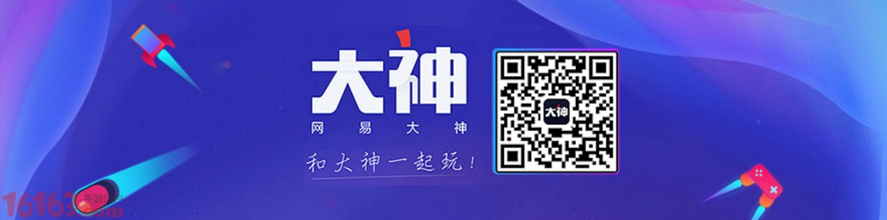 欧气满庭 阴阳师 声优川澄绫子绿川光现身贺岁 阴阳师 游戏网