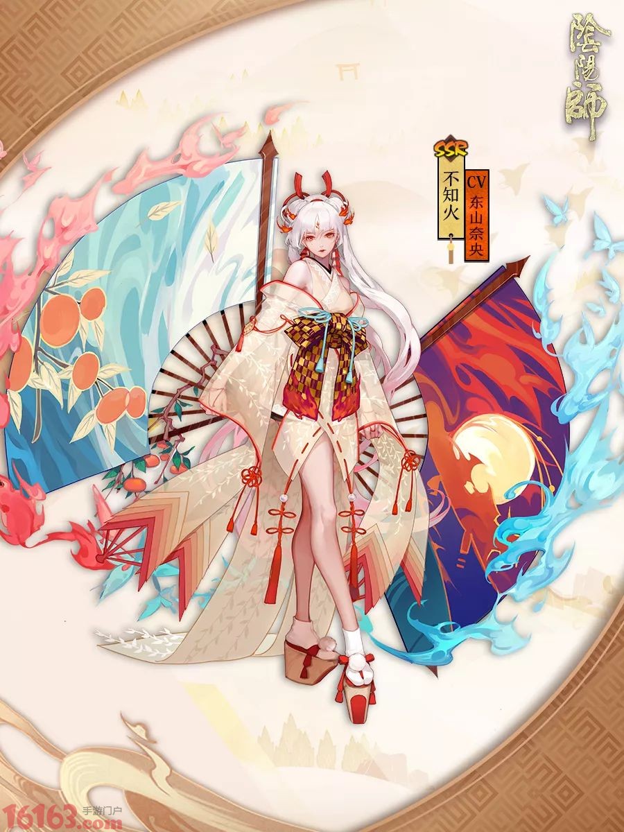 离阁绝音 阴阳师 全新ssr式神不知火登场 阴阳师 游戏网