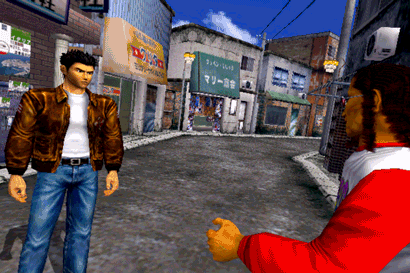 此等传奇，相见不如怀念！《莎木1+2》评测