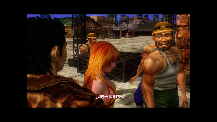 此等传奇，相见不如怀念！《莎木1+2》评测