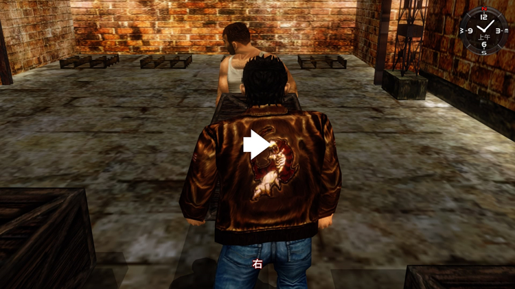 此等传奇，相见不如怀念！《莎木1+2》评测