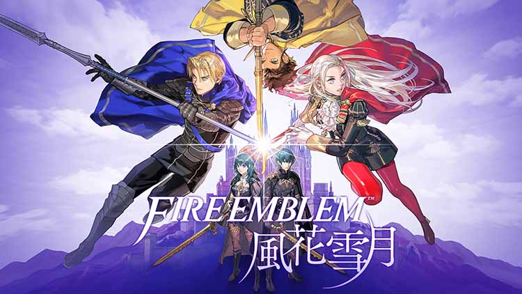 壮观量变下的系列新标杆——《火焰纹章:风花雪月》评测