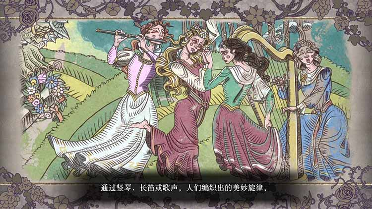 壮观量变下的系列新标杆——《火焰纹章:风花雪月》评测