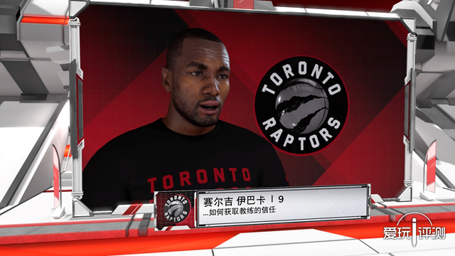 紧跟潮流 氪无不胜 《NBA2K18》评测