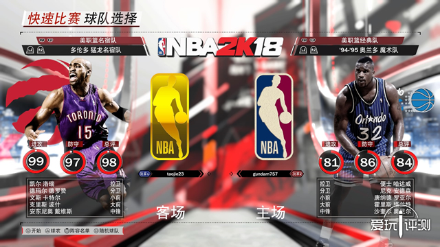 紧跟潮流 氪无不胜 《NBA2K18》评测