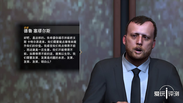 紧跟潮流 氪无不胜 《NBA2K18》评测