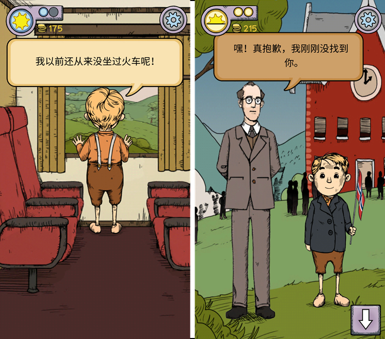 令人心痛的“纳粹婴儿”实验计划：《我的孩子：生命之泉》