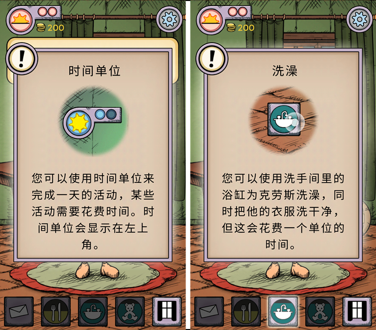 令人心痛的“纳粹婴儿”实验计划：《我的孩子：生命之泉》