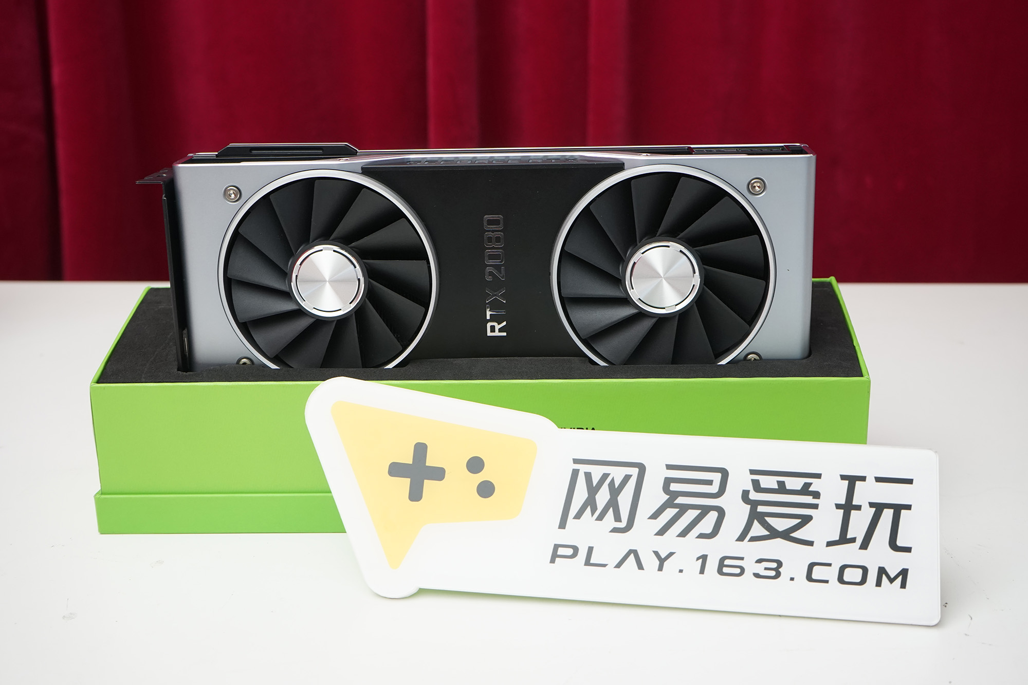 RTX2080评测：