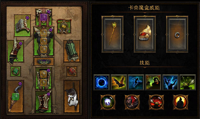 百花齐放！暗黑3第七赛季十大单人主流玩法盘点