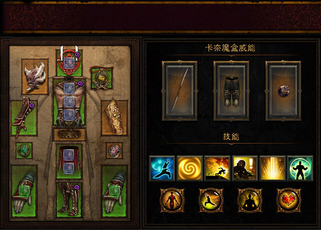 百花齐放！暗黑3第七赛季十大单人主流玩法盘点