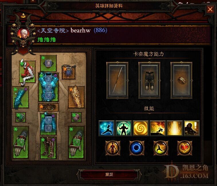 暗黑3PTR2.3武僧猴王爆裂流心得分享与未来展望