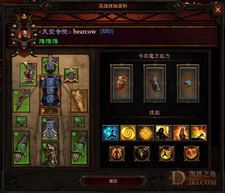 暗黑3PTR2.3武僧猴王爆裂流心得分享与未来展望